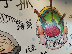 -特色酱椒鱼私房菜(黄鹤楼店)