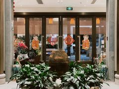 门面-梅花香里大酒店(郁金香路店)