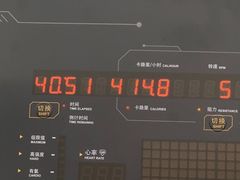 -超鹿运动(五四路恒力城店)