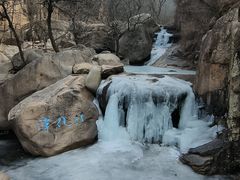 -崂山九水游览区
