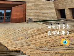 -盘龙城遗址博物院