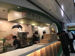 -翠华餐厅(香港国际机场店)