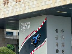 -西安汽车职业大学(临潼校区)