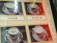 -满得意茶餐厅·顺德家常菜·港式经典(大良店)