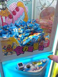 -meland·儿童乐园·游戏厅娃娃机·电玩Xbox(成都合生汇店)
