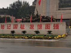 -平西抗日烈士陵园