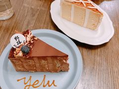 -野路甜点铺(松柏路店)