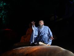 -禅宗少林·音乐大典