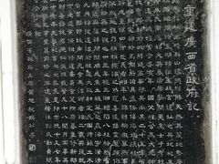 -桂林独秀峰王城景区