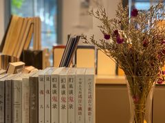 -三联韬奋书店(宽窄巷子店)