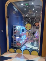 -meland亲子乐园(北京首开通州万象汇店)