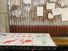 -辉记炭烧海鲜大排档·老字号(福田店)