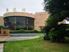 -福建师范大学(仓山校区)