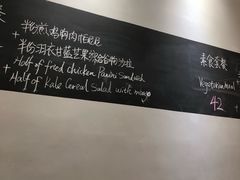 -HELLO 27 意面·沙拉·帕尼尼