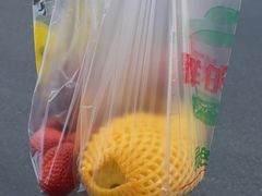 -城南综合水果批发市场(花园路店)