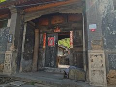 -水峪民俗村