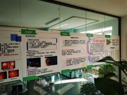 -清清博视儿童眼视光中心(角门西店)