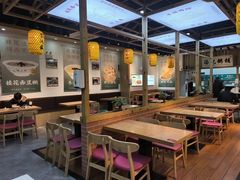 -刘鸿盛(罍街店)