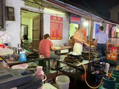 大堂-桂萍特色牛筋牛杂(长堤街总店)