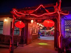 门面-旺角小渔村·海肠捞饭开创者(环山路店)