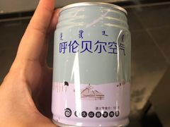 -很久以前羊肉串(南京路第一百货店)