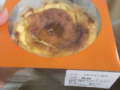 -Olé精品超市(天汇广场店)
