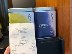 -星巴克(西安旺座现代城店)