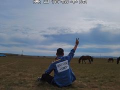-莫日格勒旅游景区