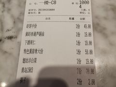 -大碗李·海鲜天津菜(河北路店)