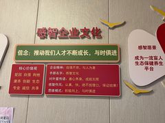 -感智盲人按摩·艾灸·肩颈SPA(岗厦店)