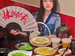 -辣瓦·江西爆炒馆子