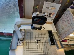 -Hamleys哈姆雷斯(东方福来德店)