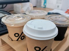 -% Arabica阿拉比卡咖啡(武汉天地店)