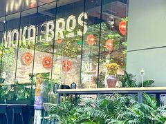 -Moka Bros 摩卡站(嘉华店)