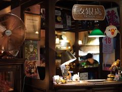 -古董花园(思南路42弄小区店)