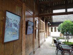 -金谷域澳洲庄园