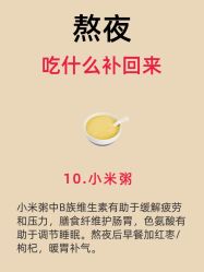 点击看大图 -克丽缇娜
