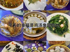 -秋香鱼馆(世凹桃园店)