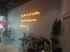 -一间森林酒店(上海人民广场店)