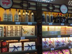 -钜记手信(新马路旗舰店)