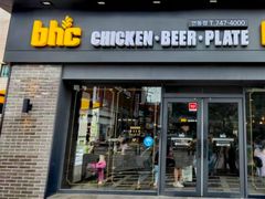 -BHC炸鸡(莲洞店)