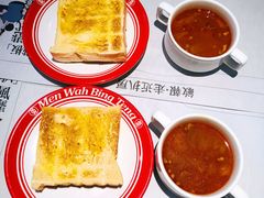 -敏华冰厅(平安金融中心店)
