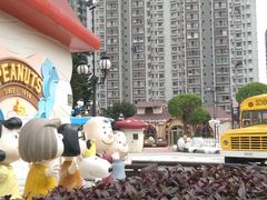 -史诺比开心世界