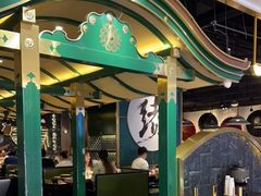 -一绪に寿喜烧自助(世茂广场店)