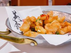 椒盐豆腐鱼-味钱塘·钱塘浙宴(宋城之江银泰店)