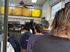 -复兴面王(河东路起源店)