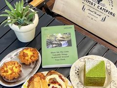 -富贵面包公司(运河店)