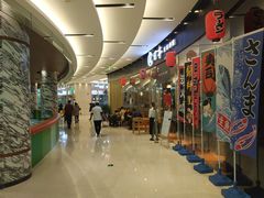 -环球188广场