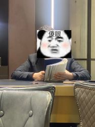 -克拉花园珠宝(诚品生活店)