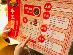 -阿秋牛排(湖心街店)